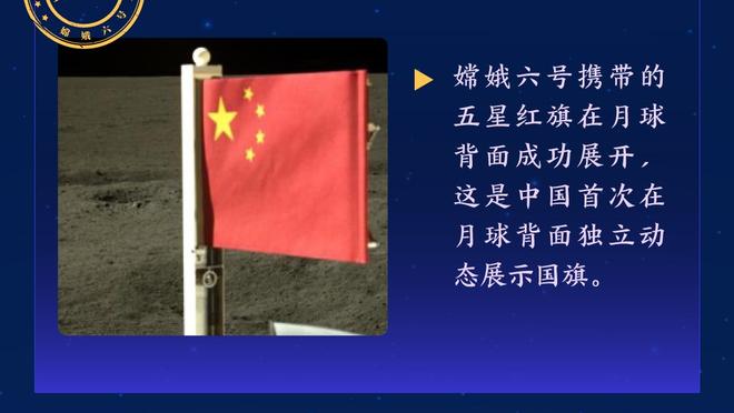 总裁与队宠的欢乐跳山羊！你还记得这两位活宝在皇马的时光吗？